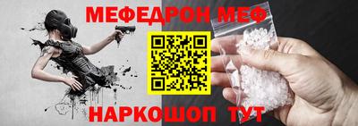 гашиш Апшеронск