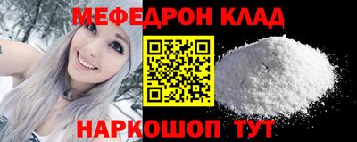 гашиш Апшеронск