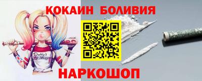 скорость mdpv Аргун