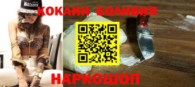скорость mdpv Аргун