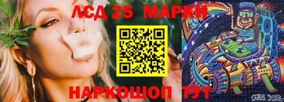скорость mdpv Аргун