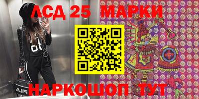 гашиш Апшеронск