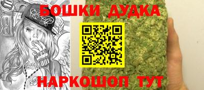 соль ск Апрелевка