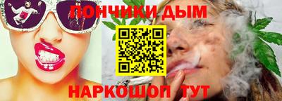 героин Азнакаево