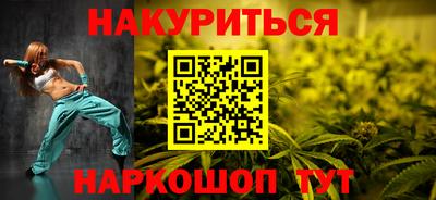 соль ск Апрелевка