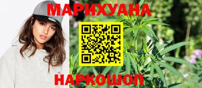 скорость mdpv Аргун