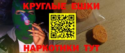 скорость mdpv Аргун