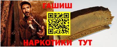 скорость mdpv Аргун