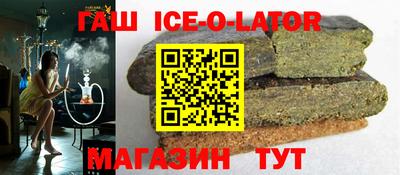 скорость mdpv Аргун
