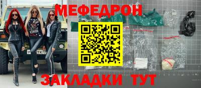 соль ск Апрелевка