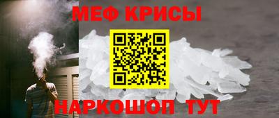 соль ск Апрелевка