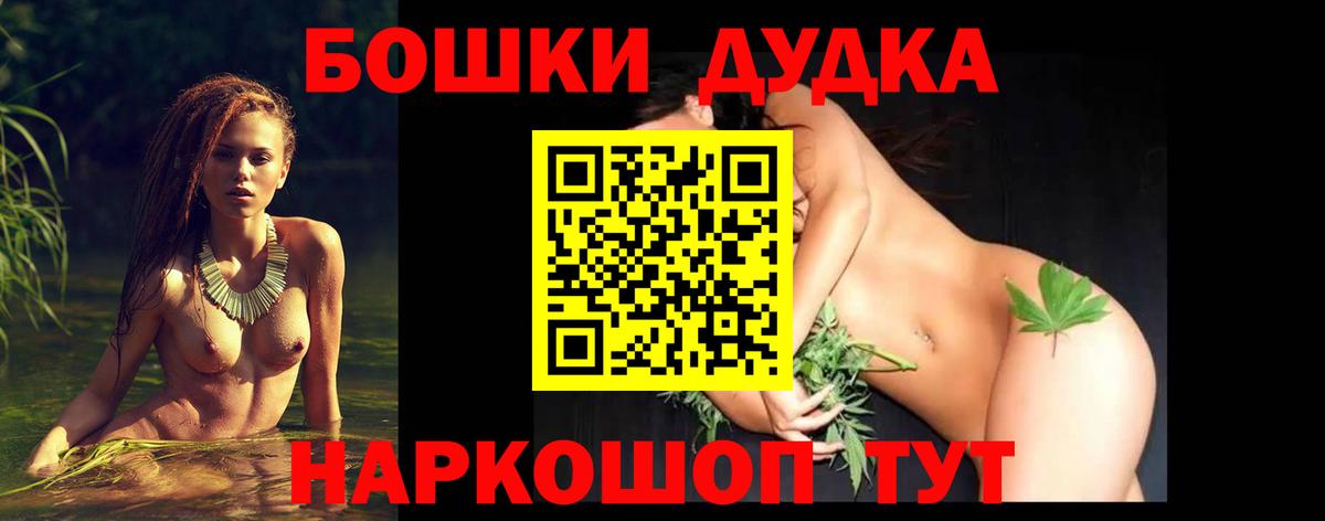 Алатырь  Марихуана индика  МАРИХУАНА LSD WEED  Вход с VPN  Бошки Шишки марихуана  Каннабис гибрид 
